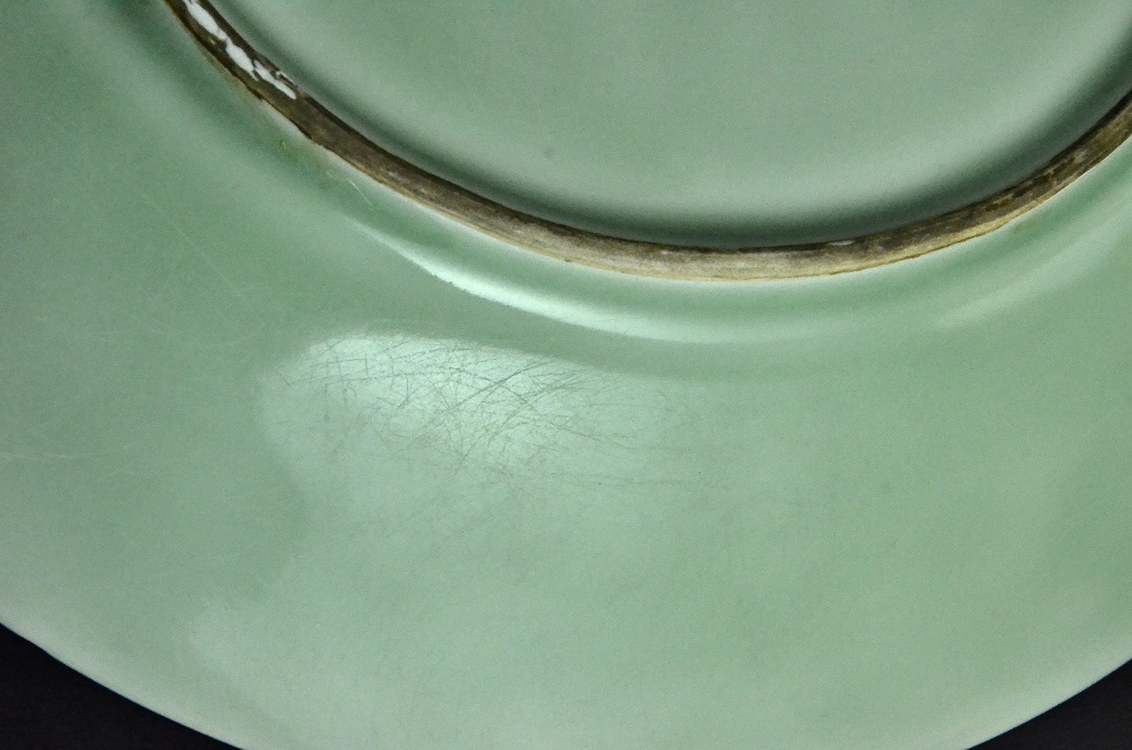 Celadon Plate Qing Dynasty